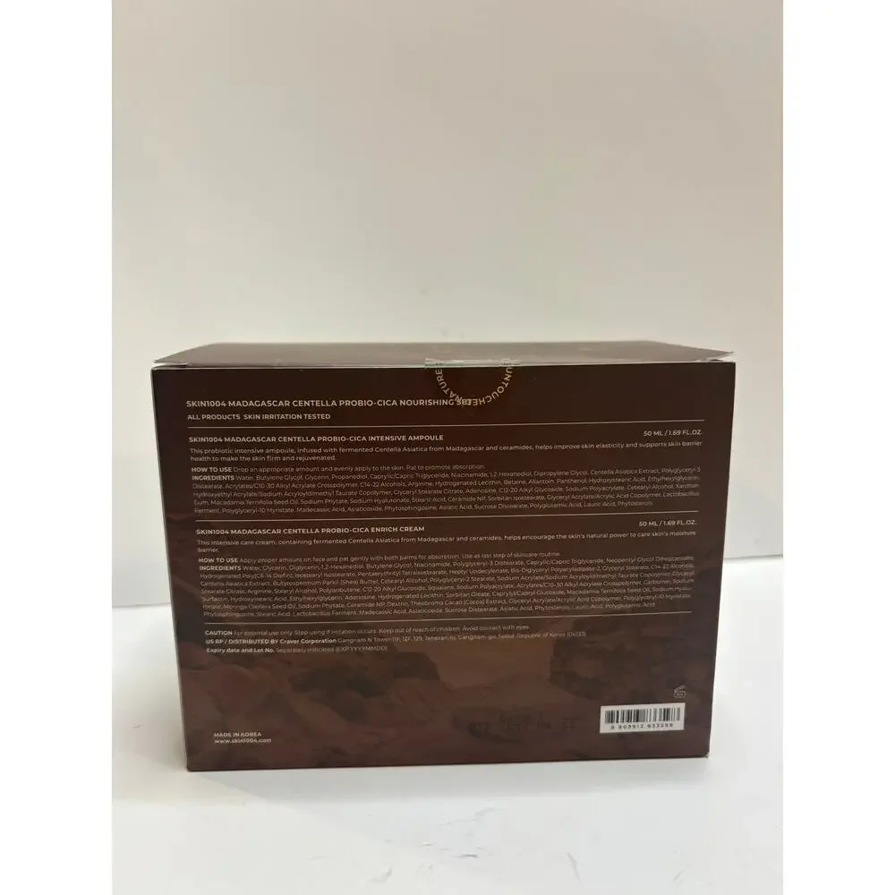 SKIN1004 Madagascar Centella Probio-Cica Nourishing Set Ampoule + Cream 50ml NEW